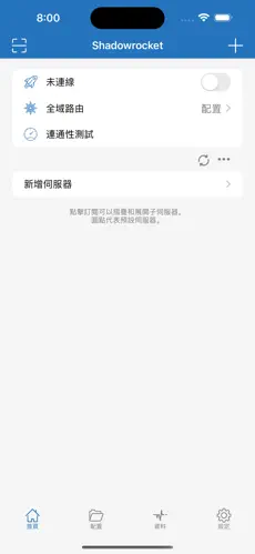 pixiv用什么梯子android下载效果预览图